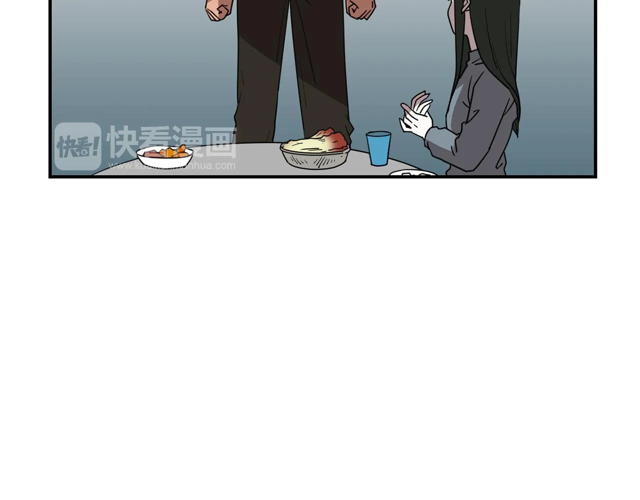 第39话 愧疚 第51页