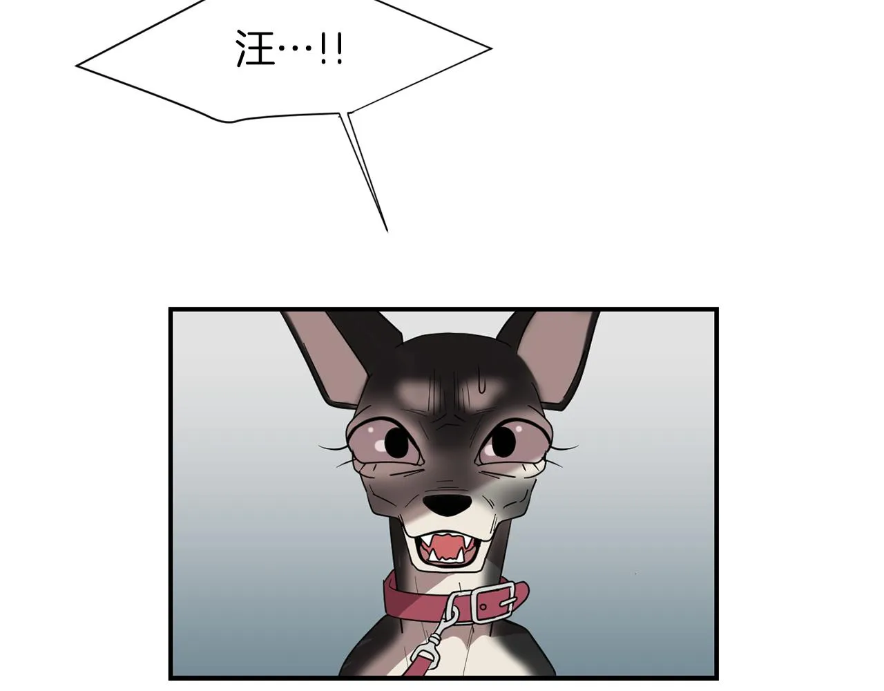 第39话 愧疚 第58页