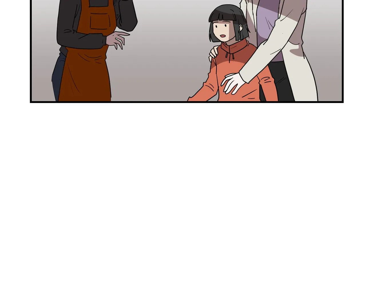 第39话 愧疚 第84页
