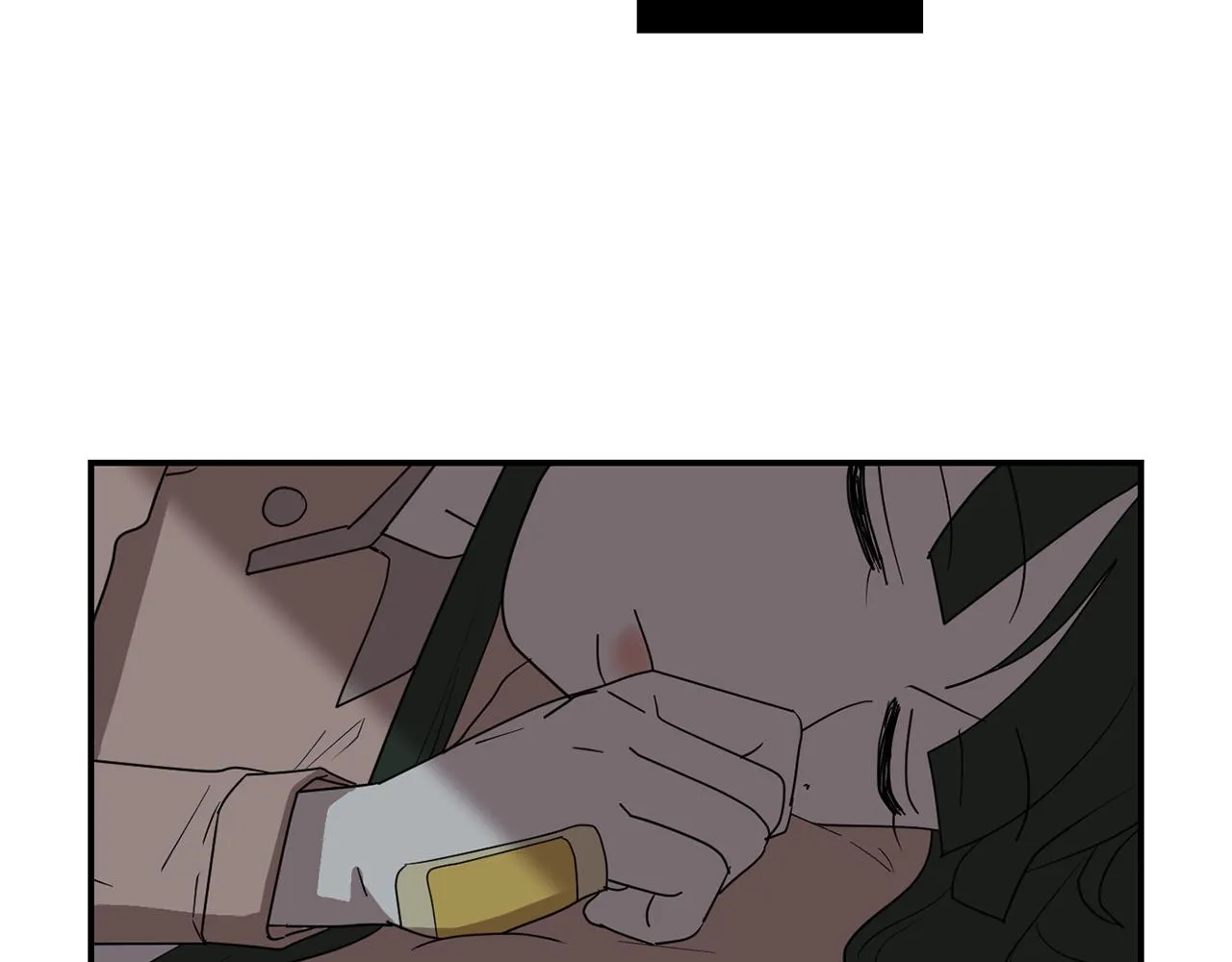 第39话 愧疚 第110页