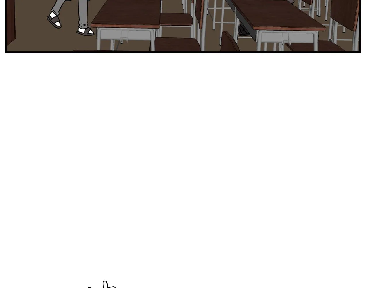 第40话 帮帮我 第48页
