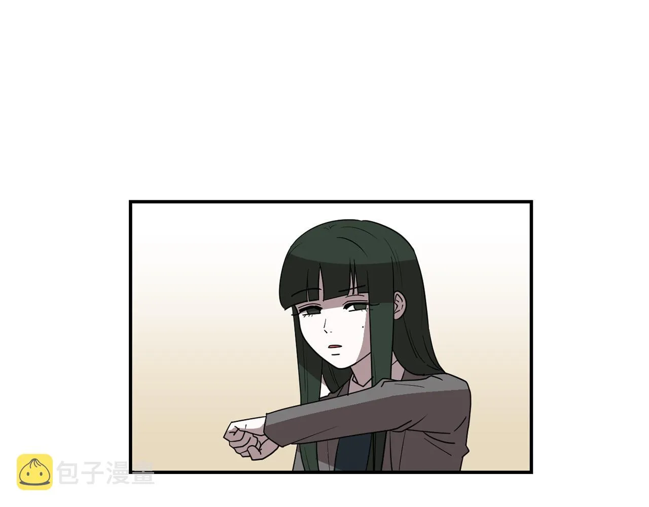 第40话 帮帮我 第51页