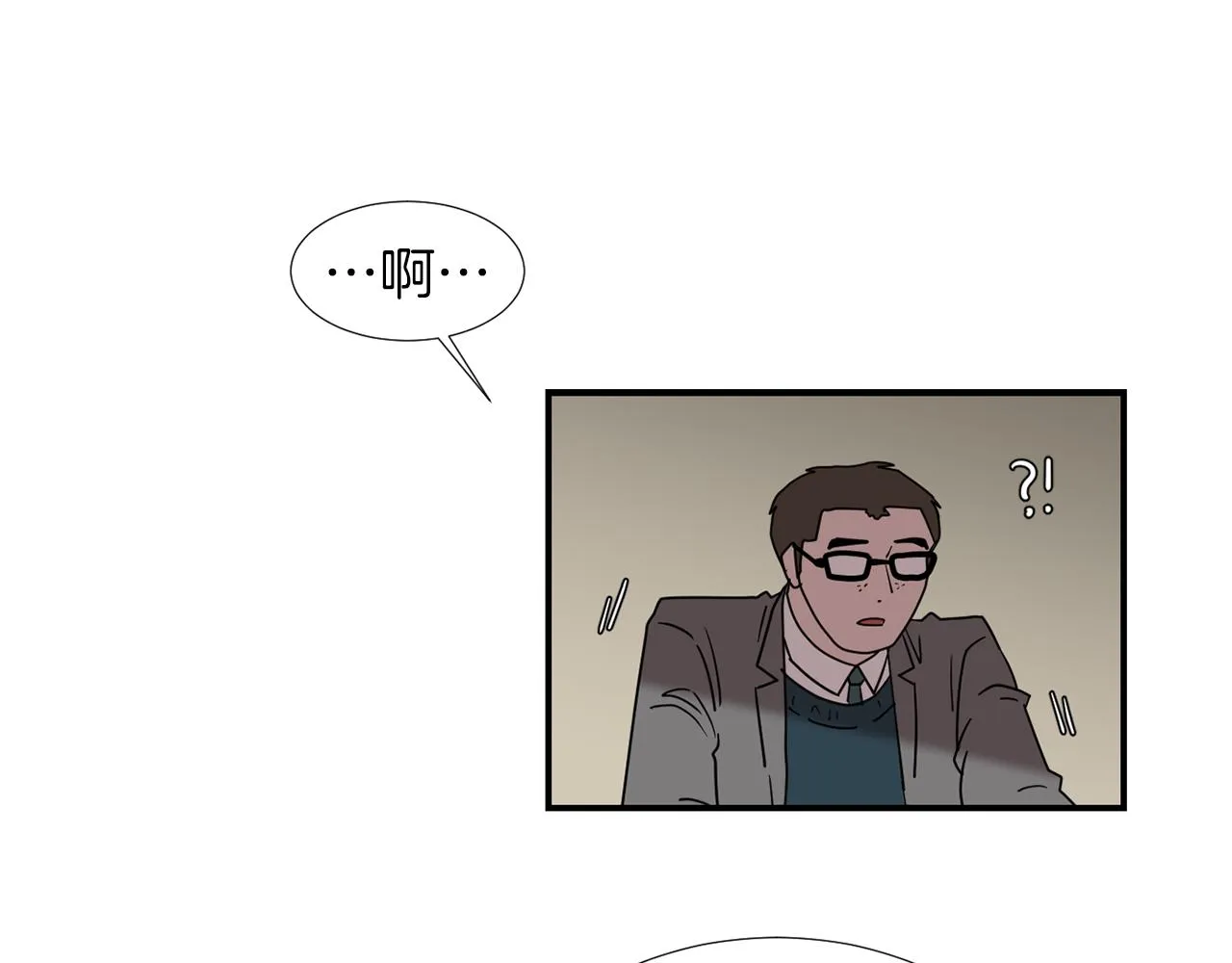 第40话 帮帮我 第60页