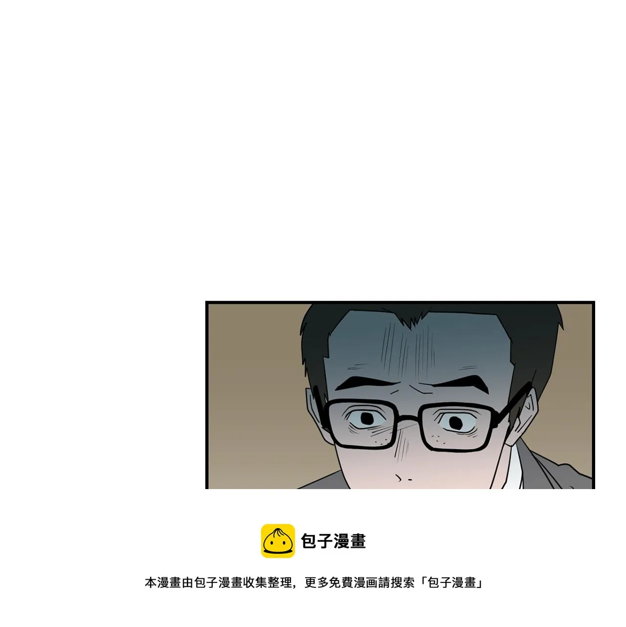 第40话 帮帮我 第65页