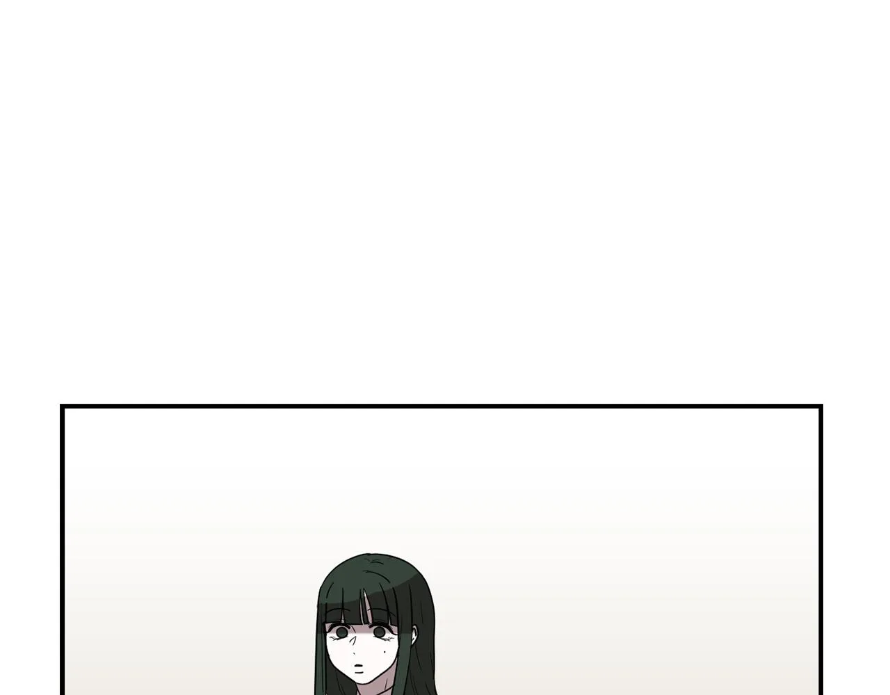 第40话 帮帮我 第88页