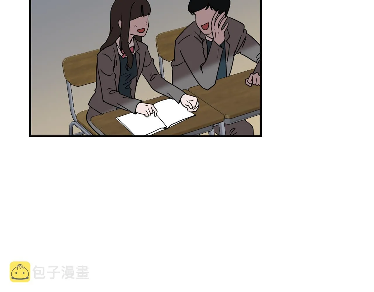 第41话 终究只是一只狗 第32页