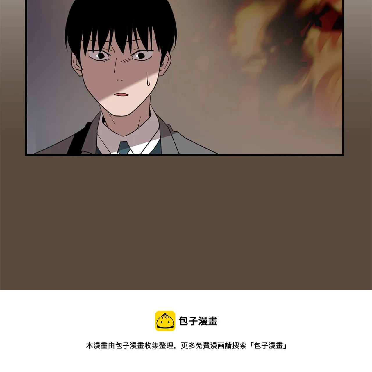 第41话 终究只是一只狗 第37页
