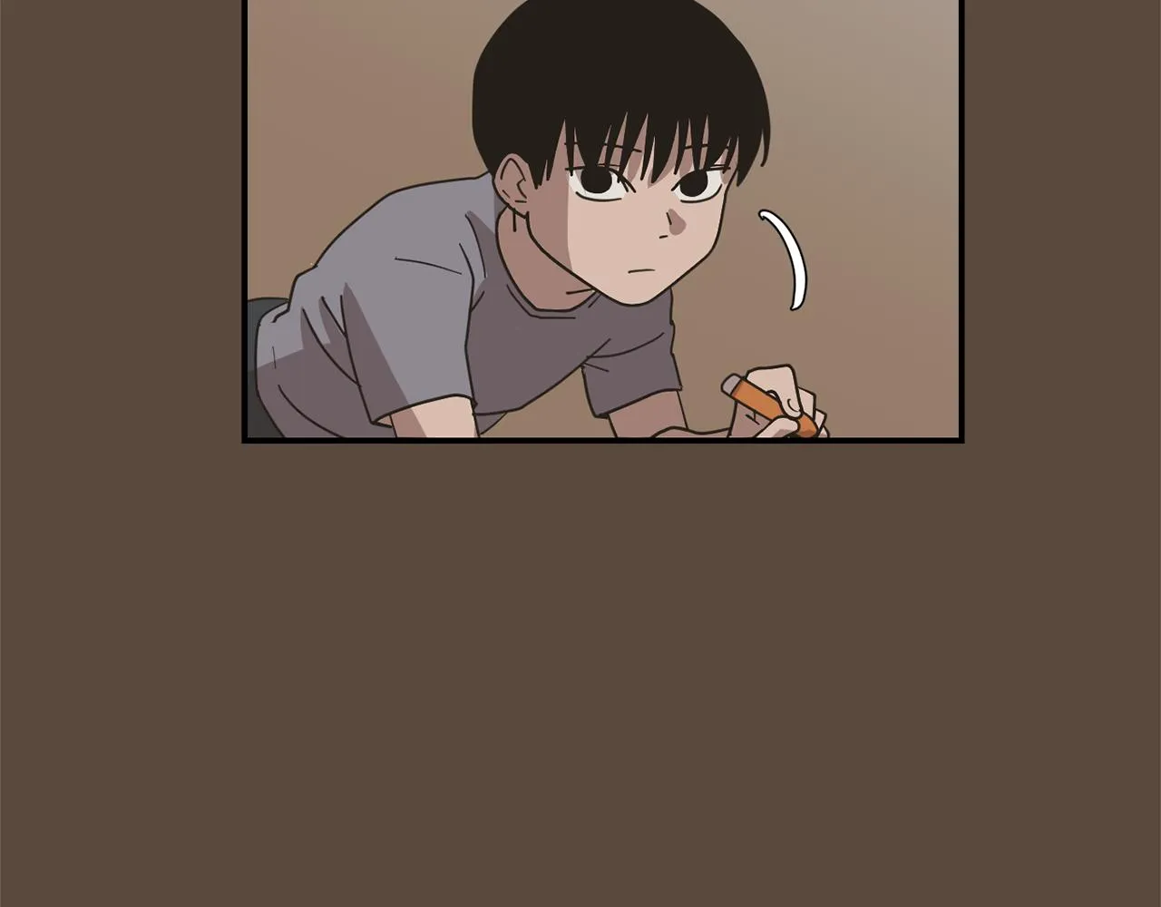 第41话 终究只是一只狗 第46页