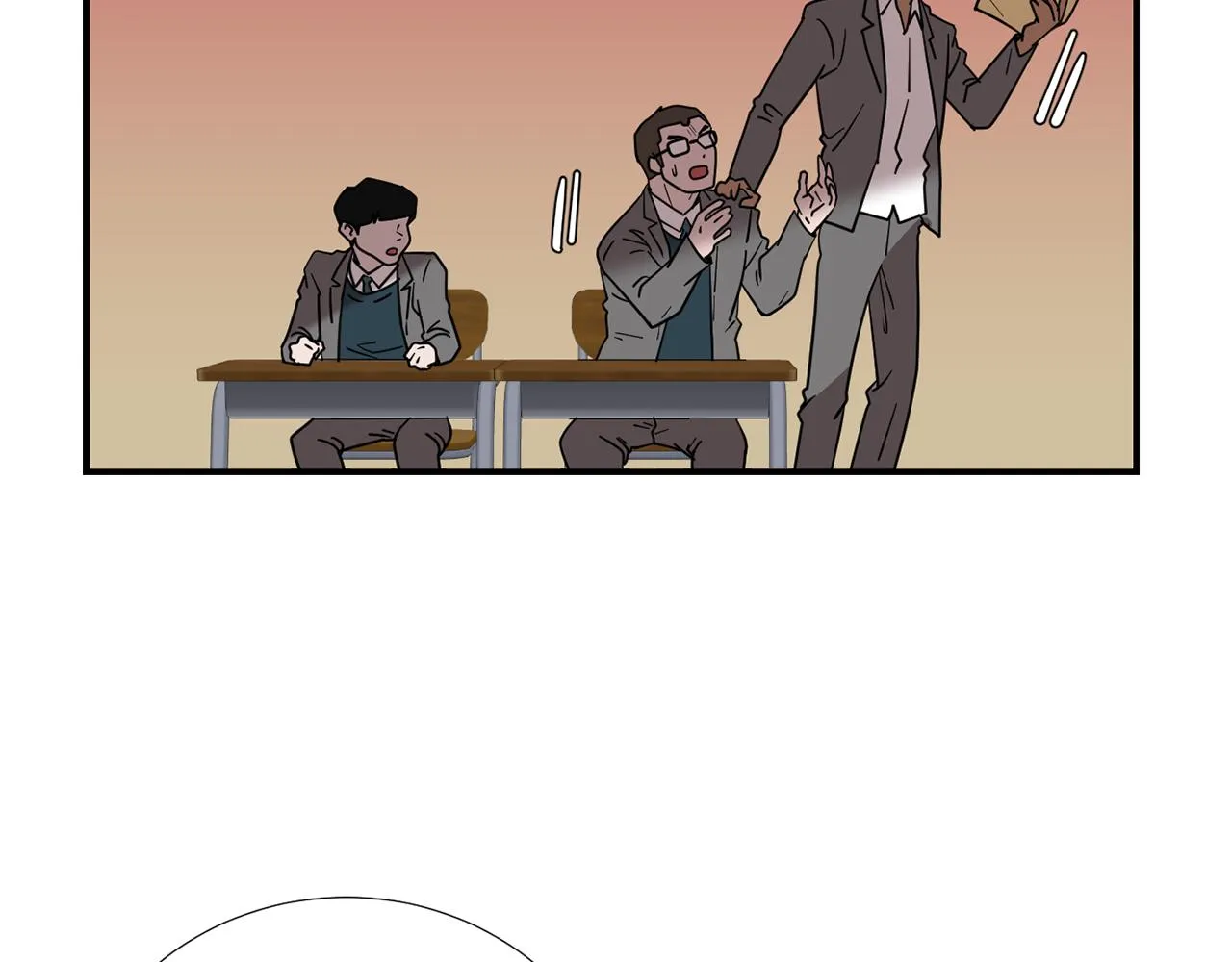 第41话 终究只是一只狗 第71页