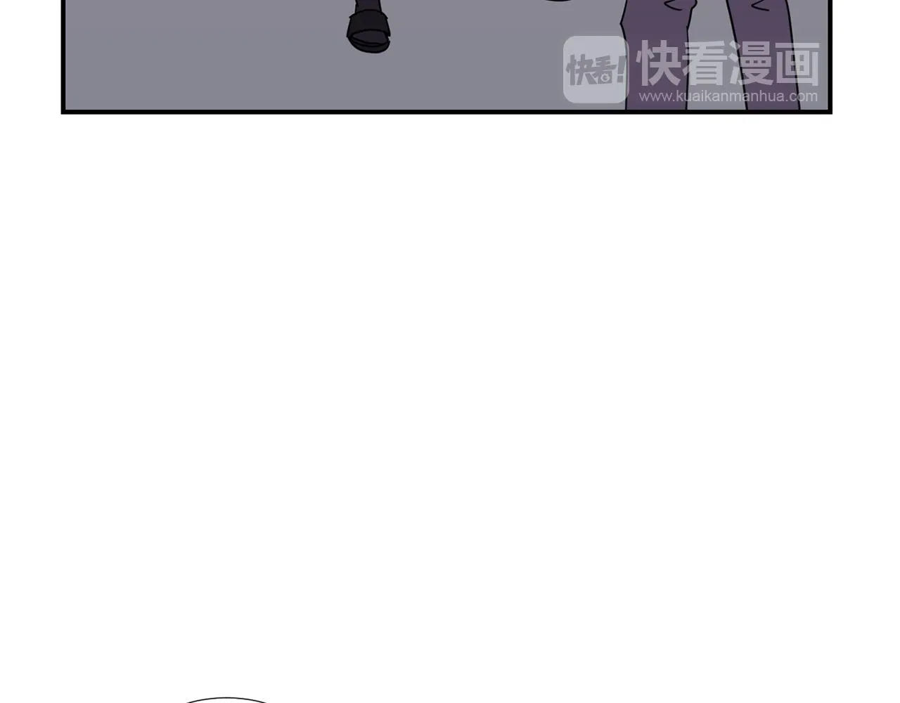 第41话 终究只是一只狗 第90页