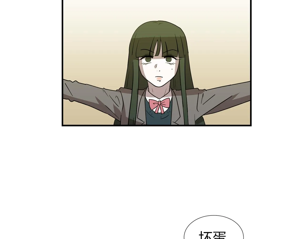 第41话 终究只是一只狗 第103页