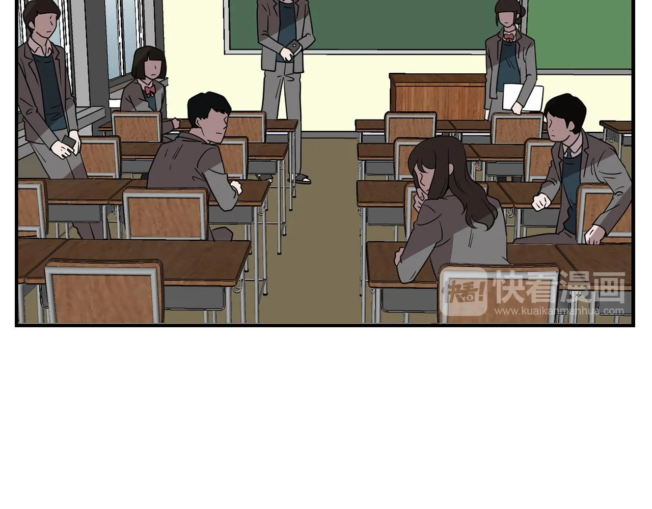 第42话 她没有变 第26页