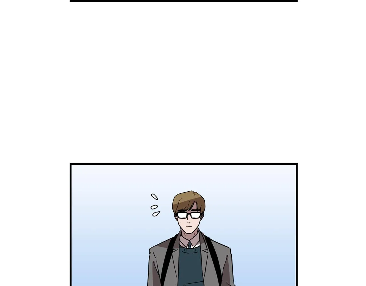 第44话 同情我？ 第6页
