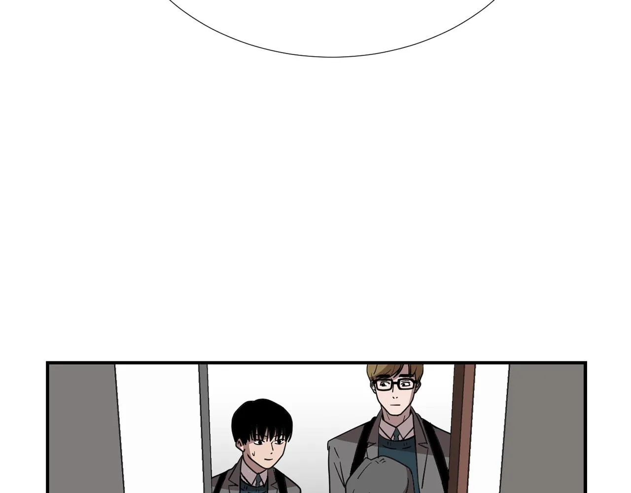 第44话 同情我？ 第15页