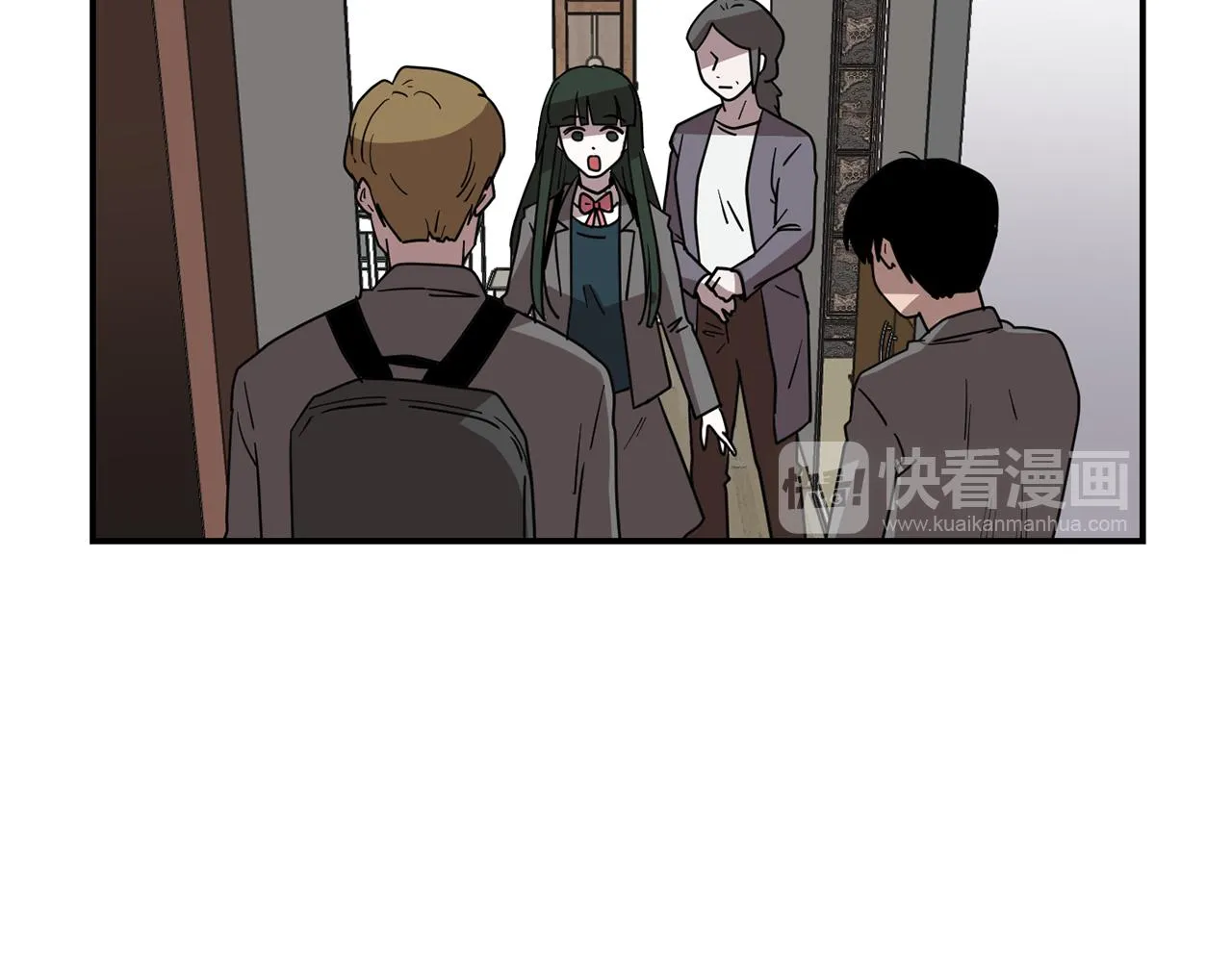 第44话 同情我？ 第26页