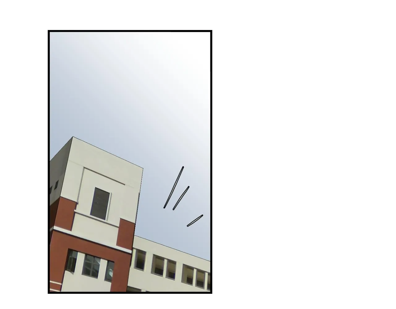 第44话 同情我？ 第47页