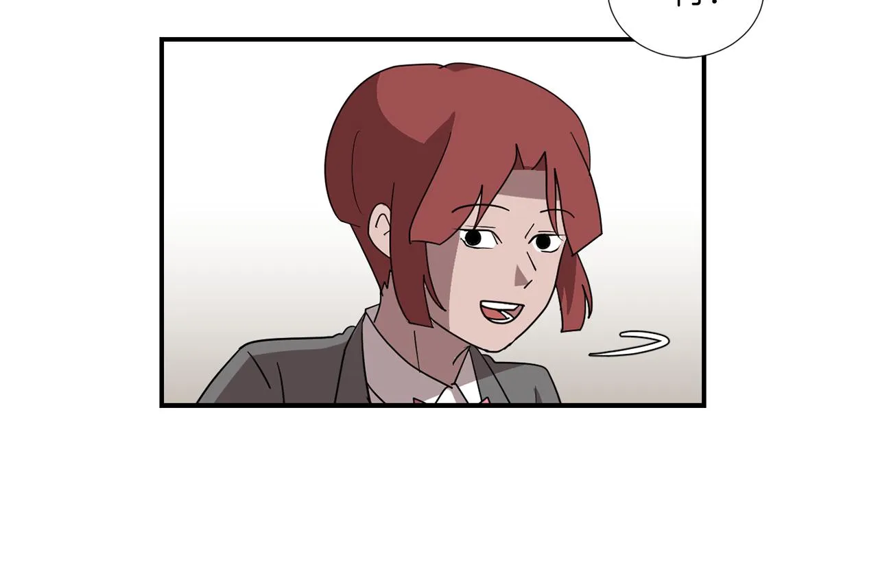 第44话 同情我？ 第59页