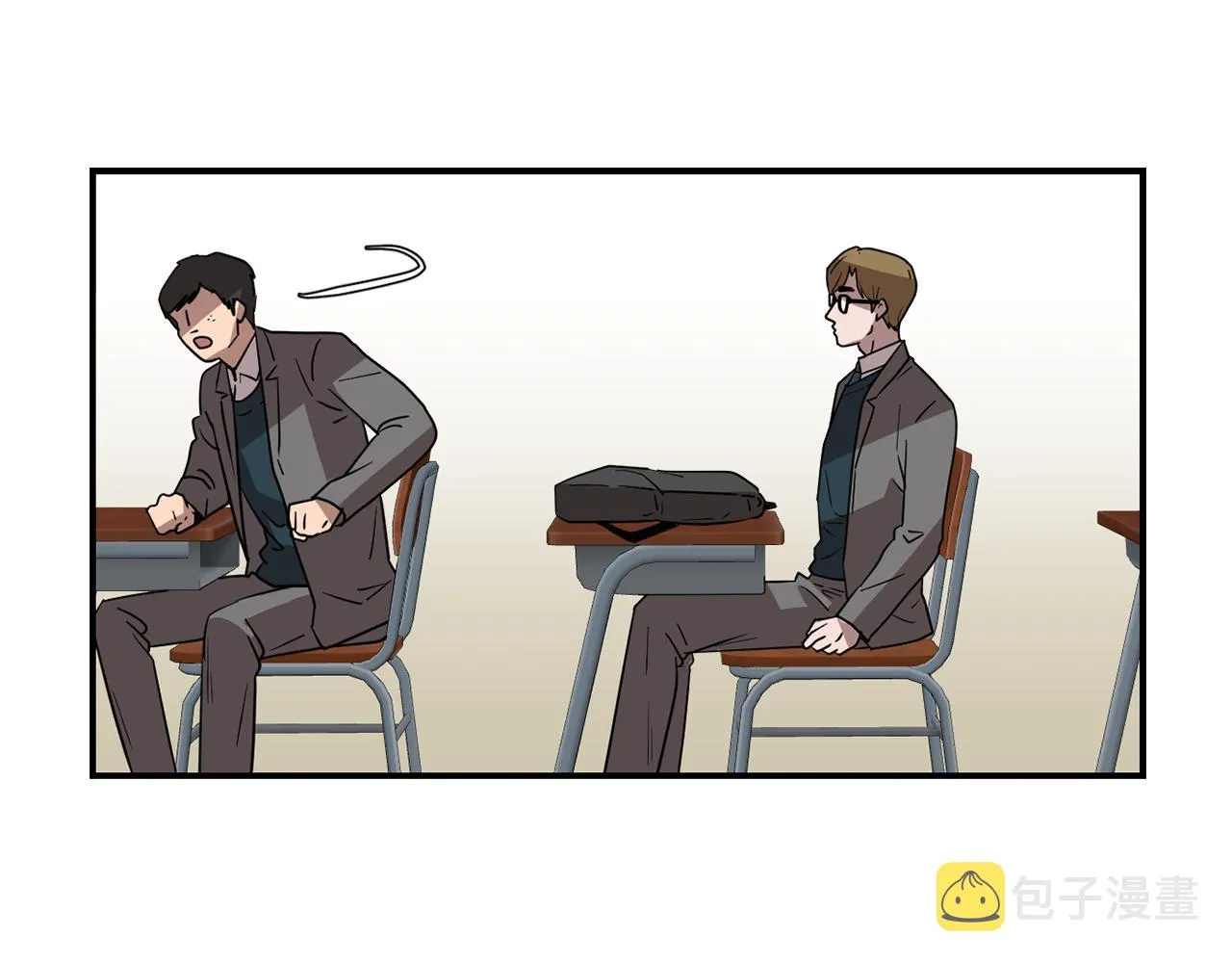 第44话 同情我？ 第80页