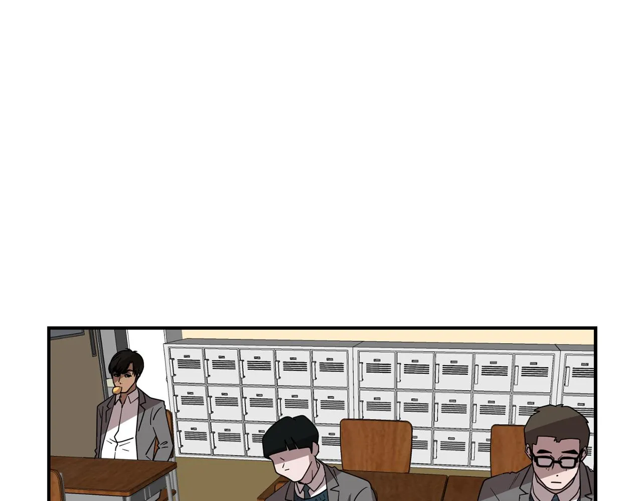 第45话 报应 第7页