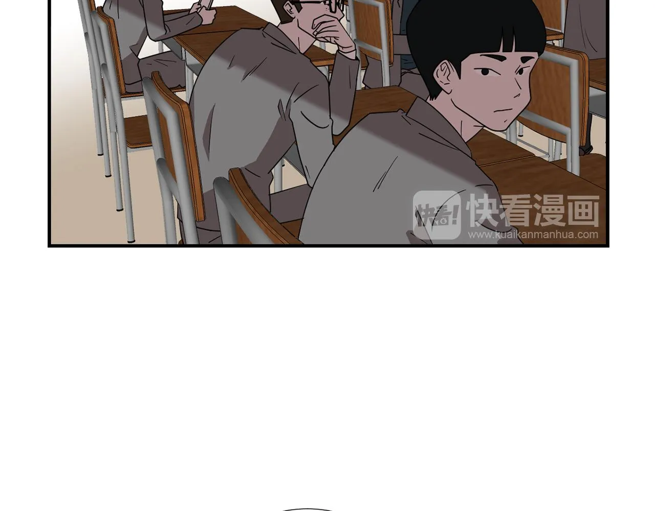 第45话 报应 第12页