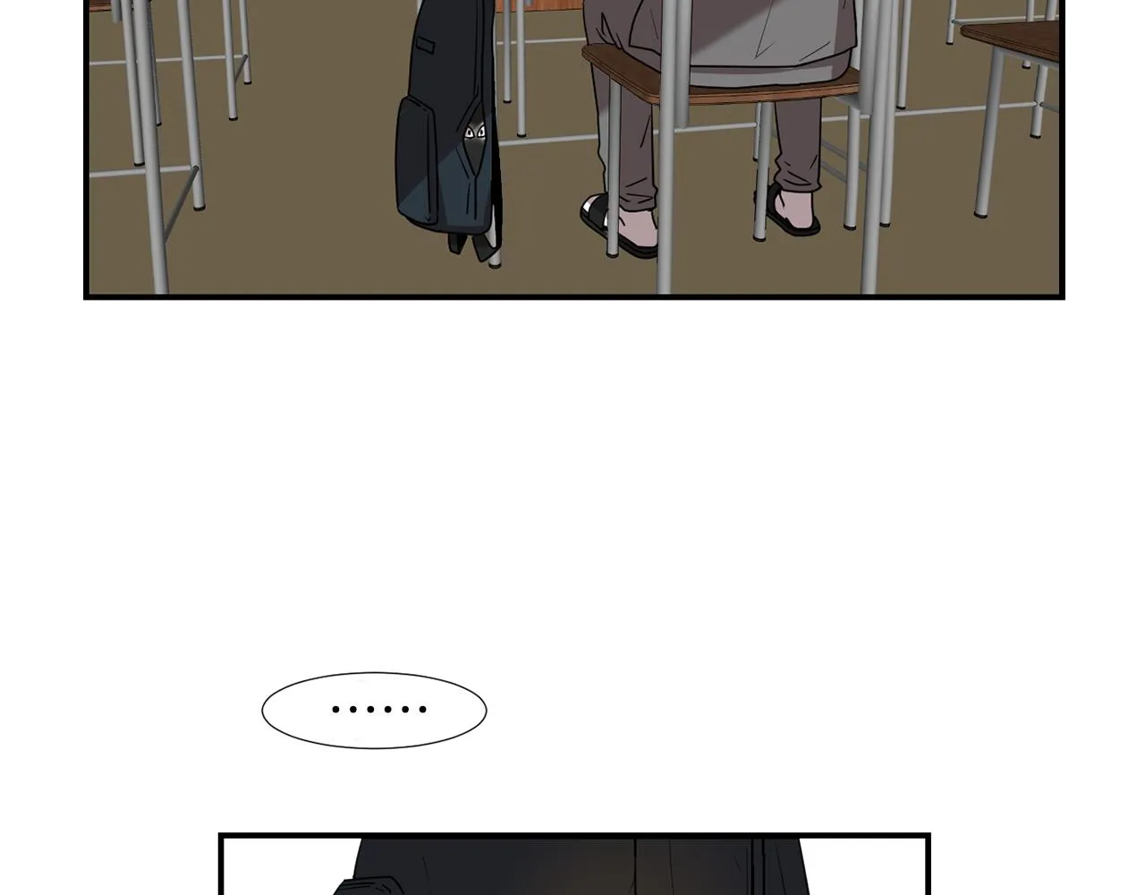 第45话 报应 第15页