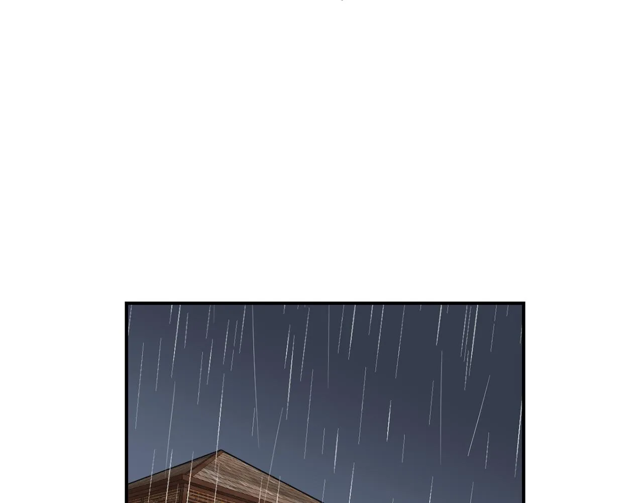 第46话 黑化的小沐 第43页