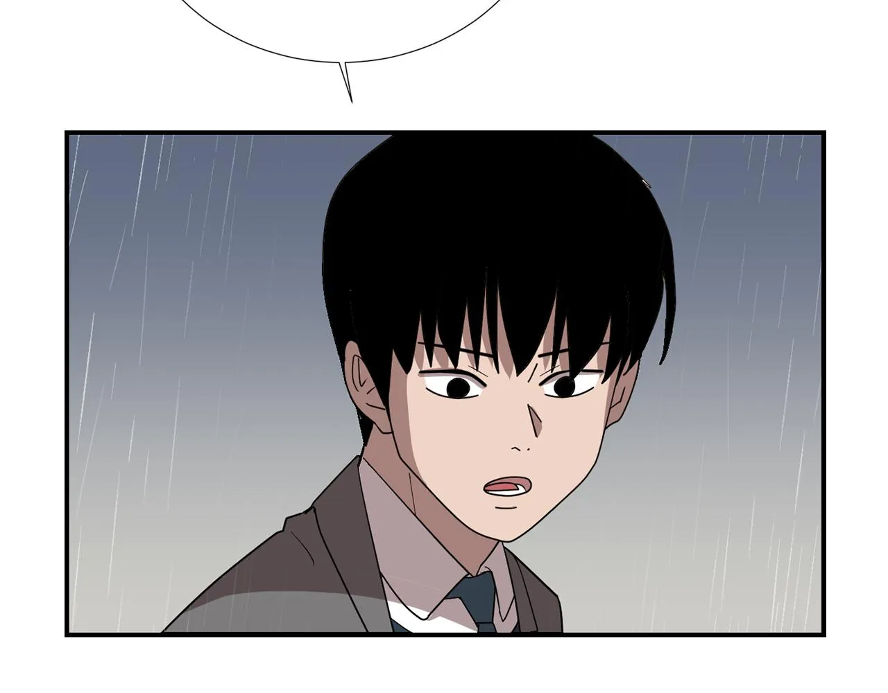 第46话 黑化的小沐 第75页
