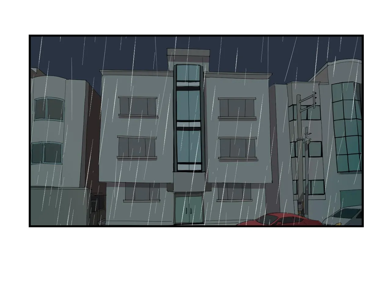 第46话 黑化的小沐 第84页