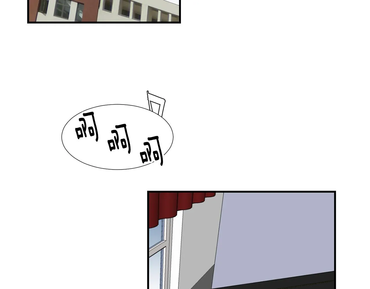 第47话 想要成为人类 第34页