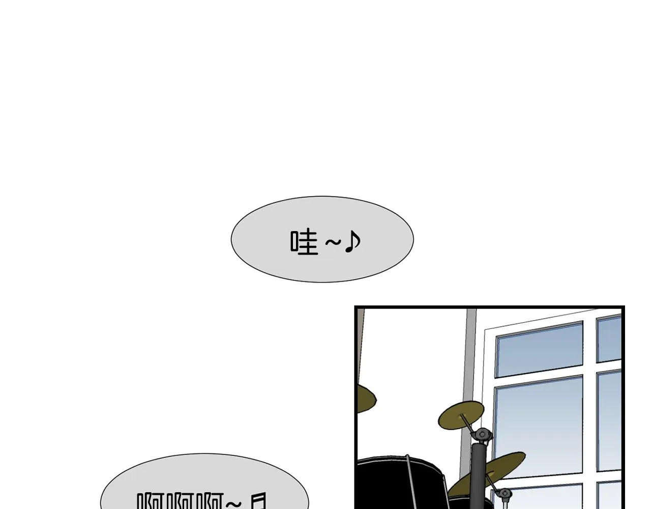 第47话 想要成为人类 第63页