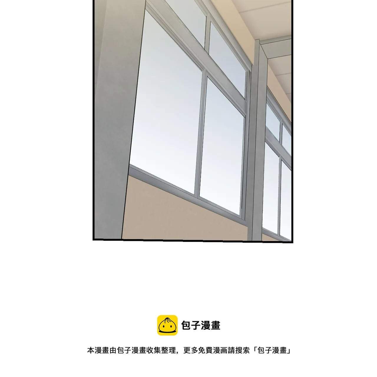 第47话 想要成为人类 第113页