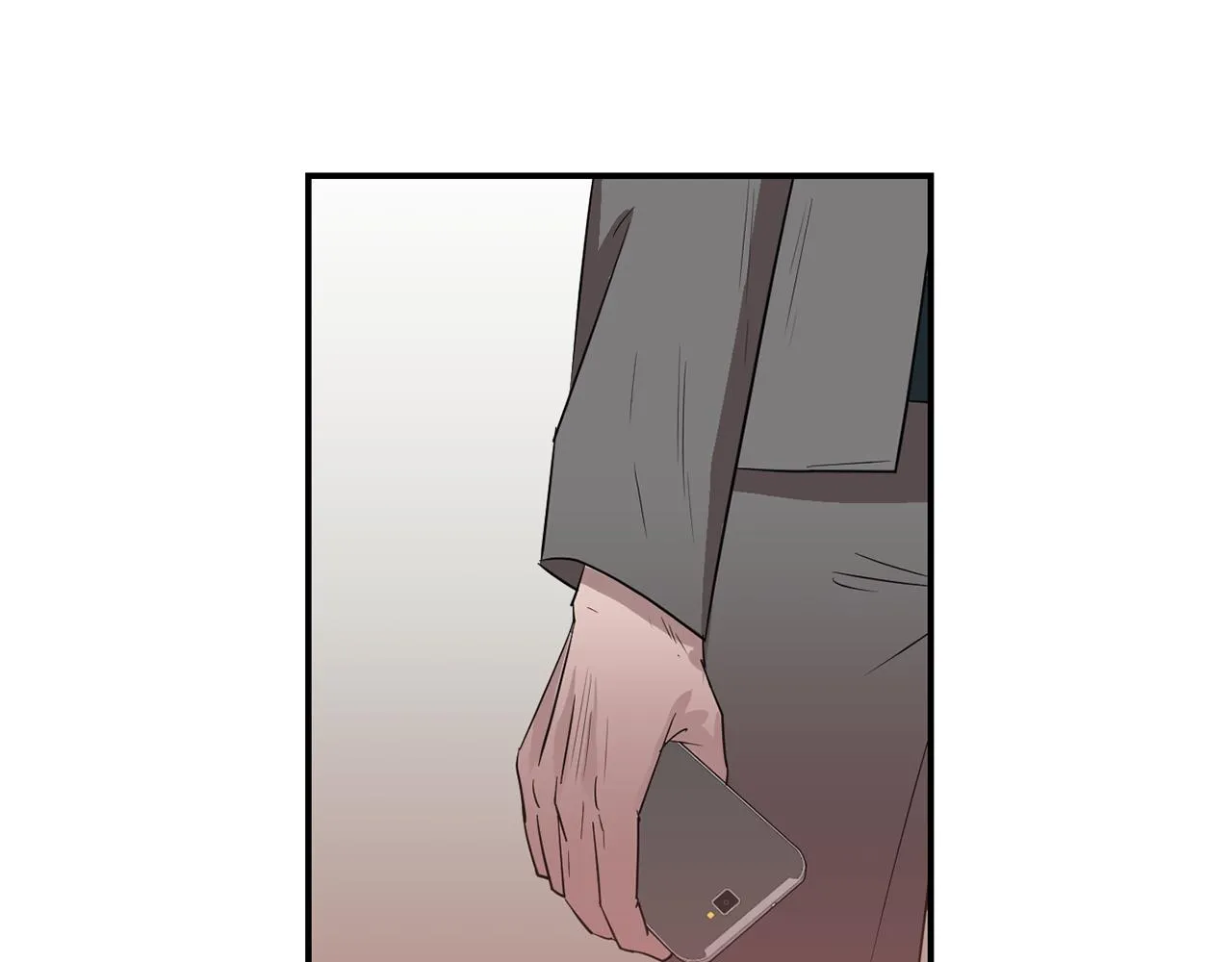 第48话 谣言 第48页