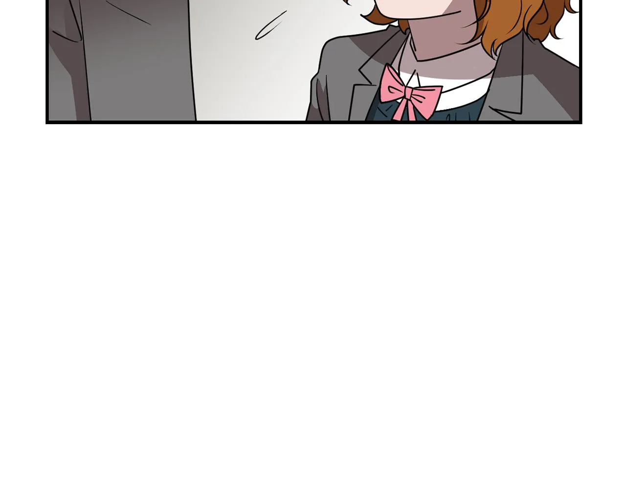 第48话 谣言 第58页