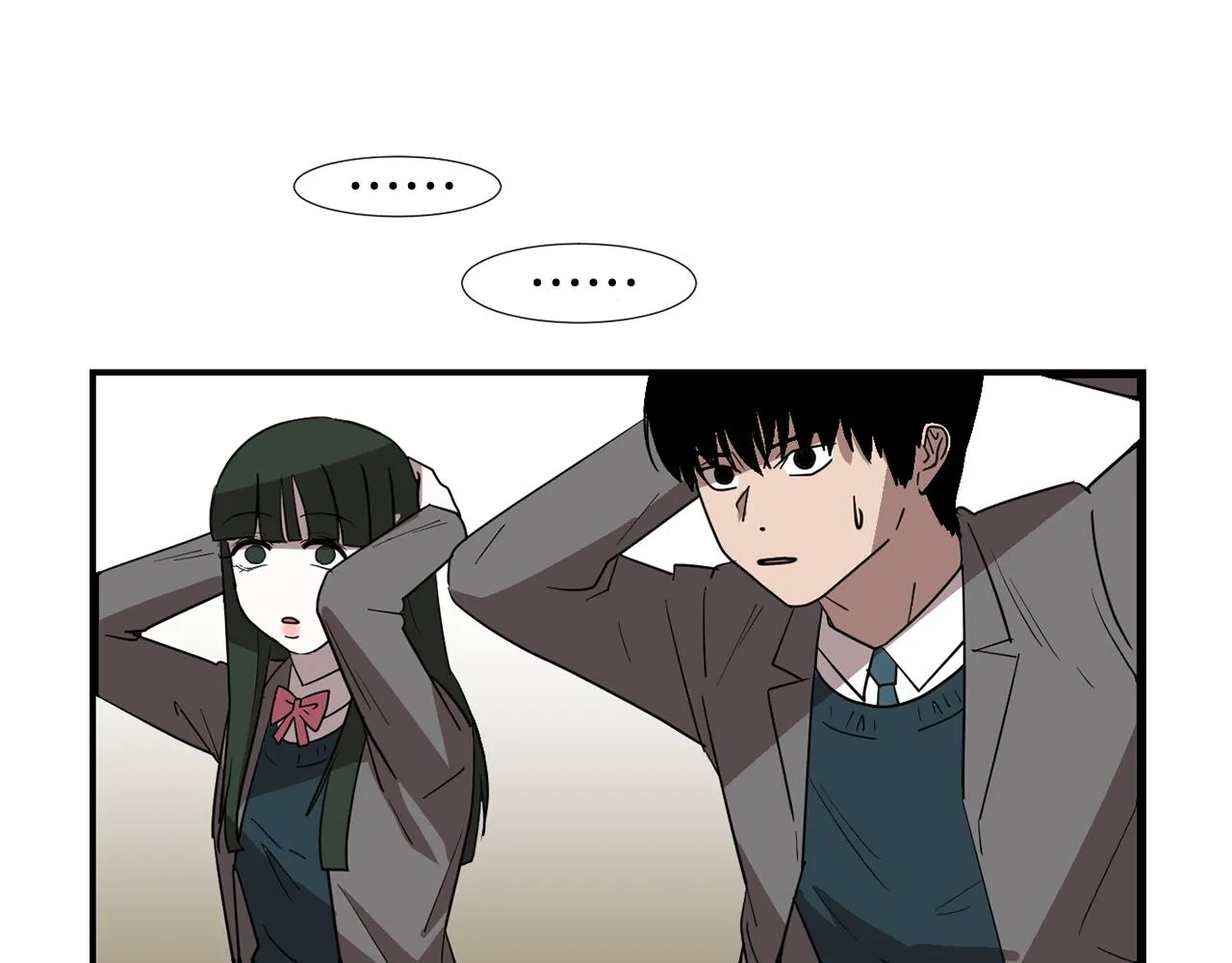 第48话 谣言 第74页
