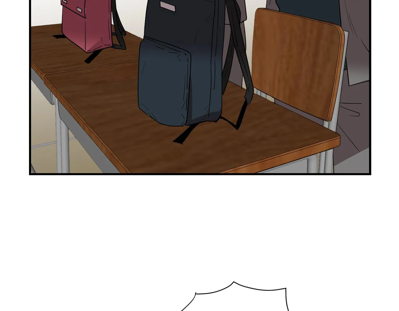第48话 谣言 第76页
