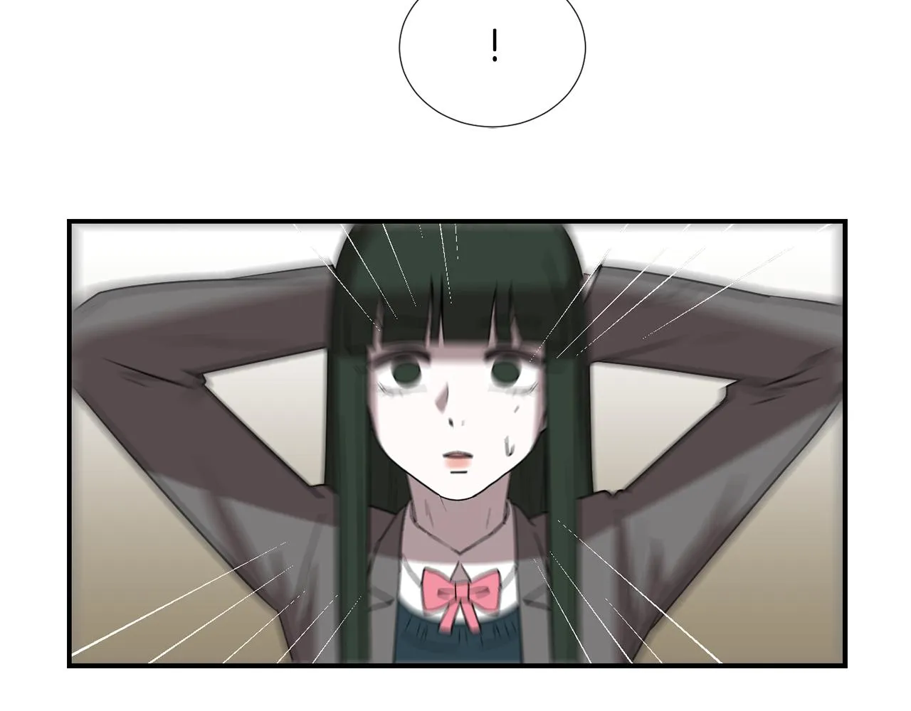 第48话 谣言 第83页