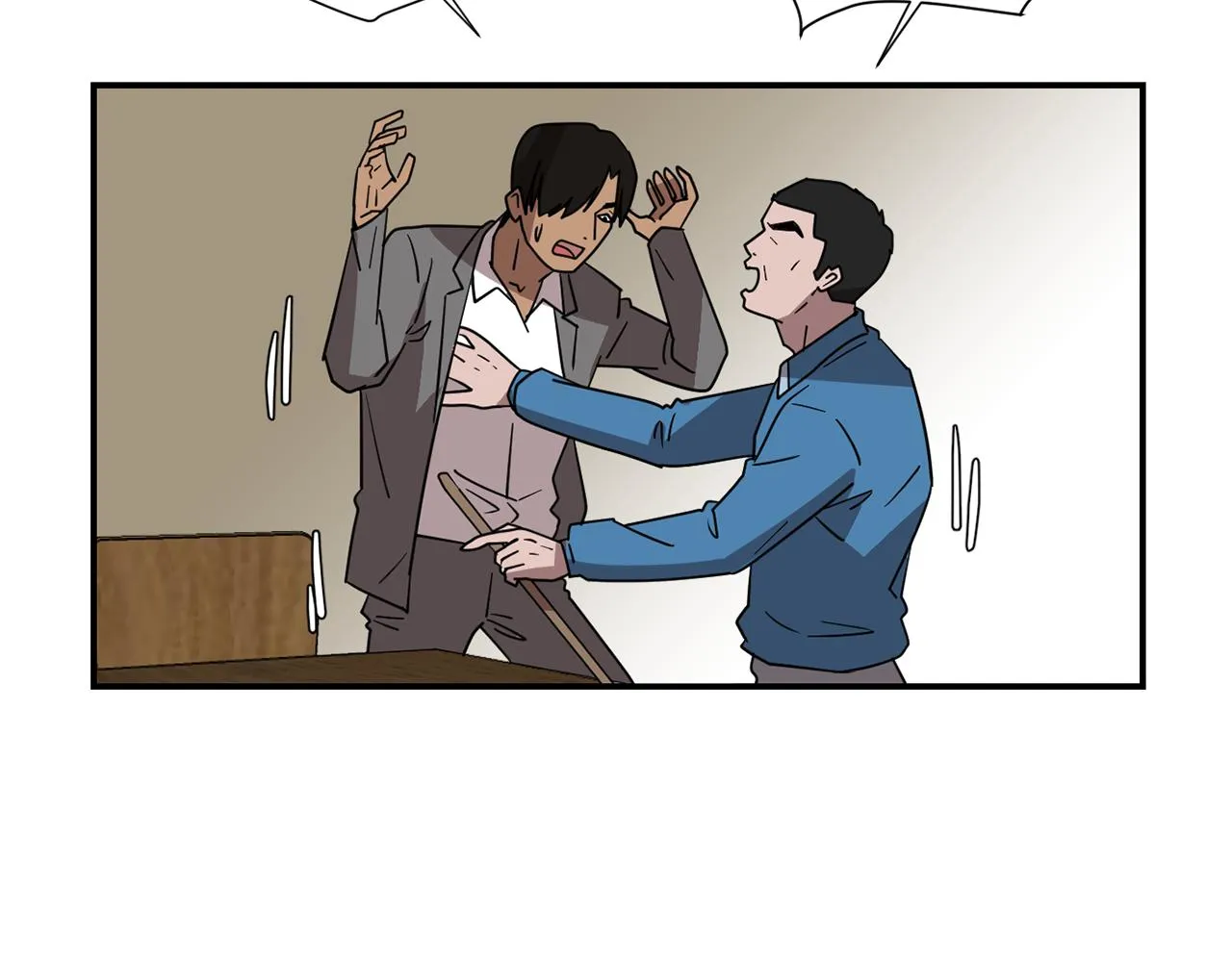 第49话 想要被称赞 第47页