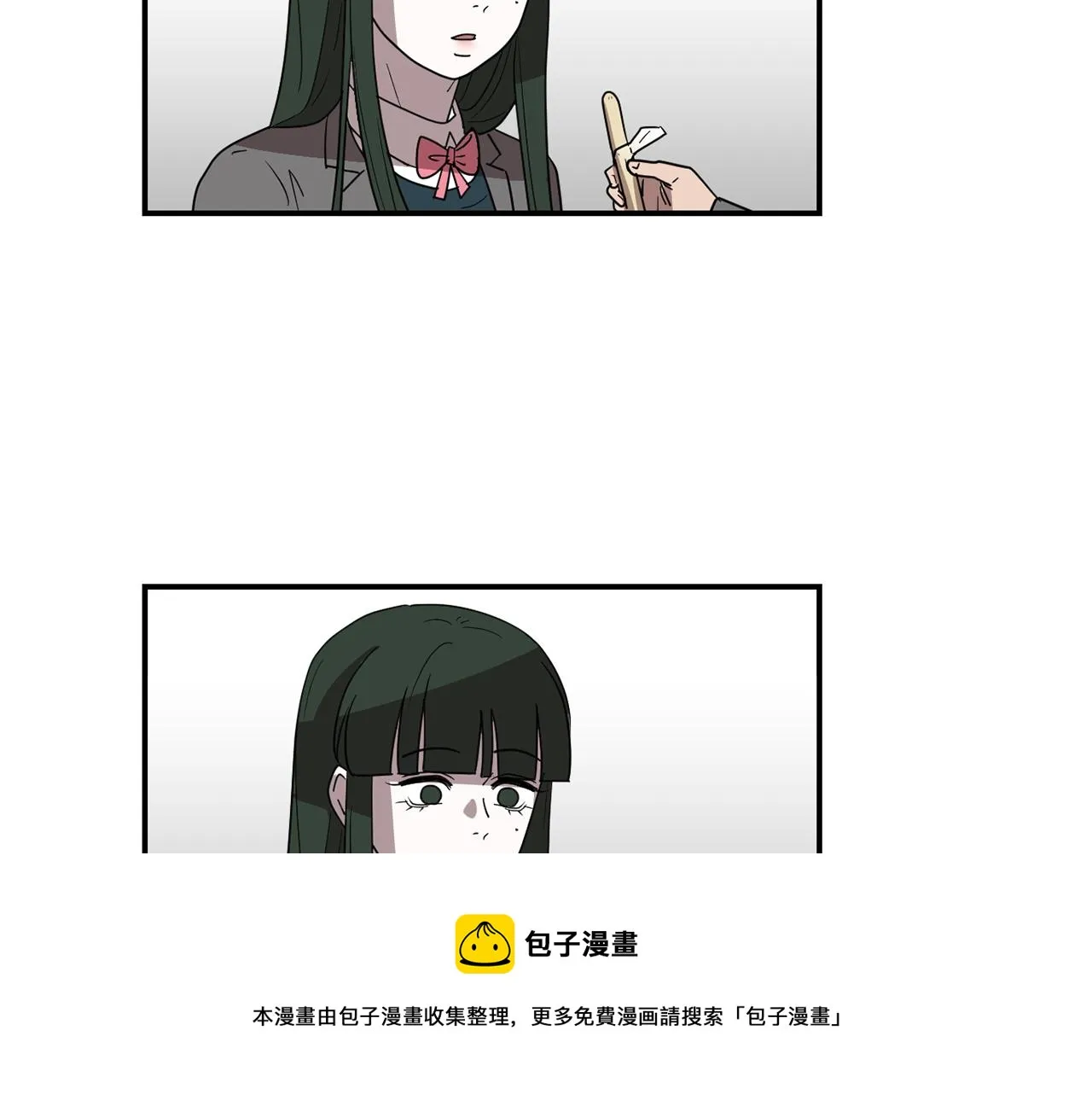 第49话 想要被称赞 第61页