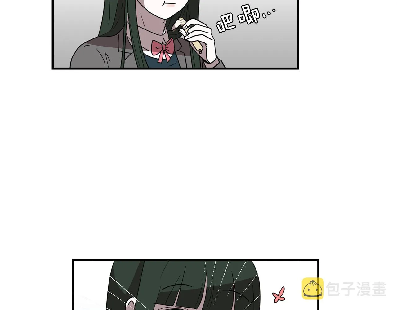 第49话 想要被称赞 第62页