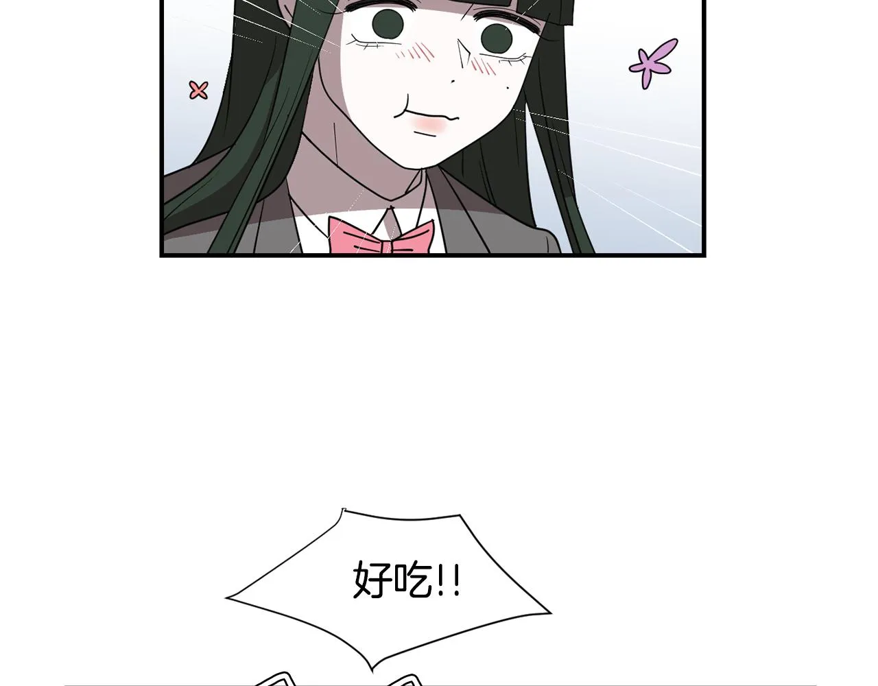第49话 想要被称赞 第63页