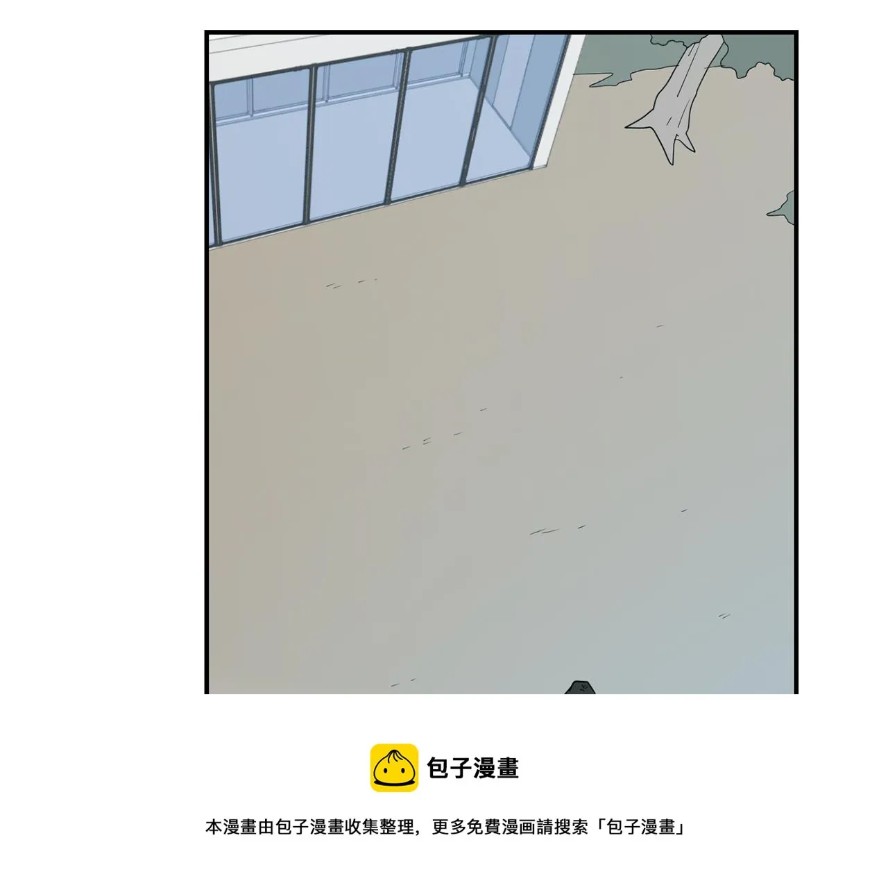 第49话 想要被称赞 第93页