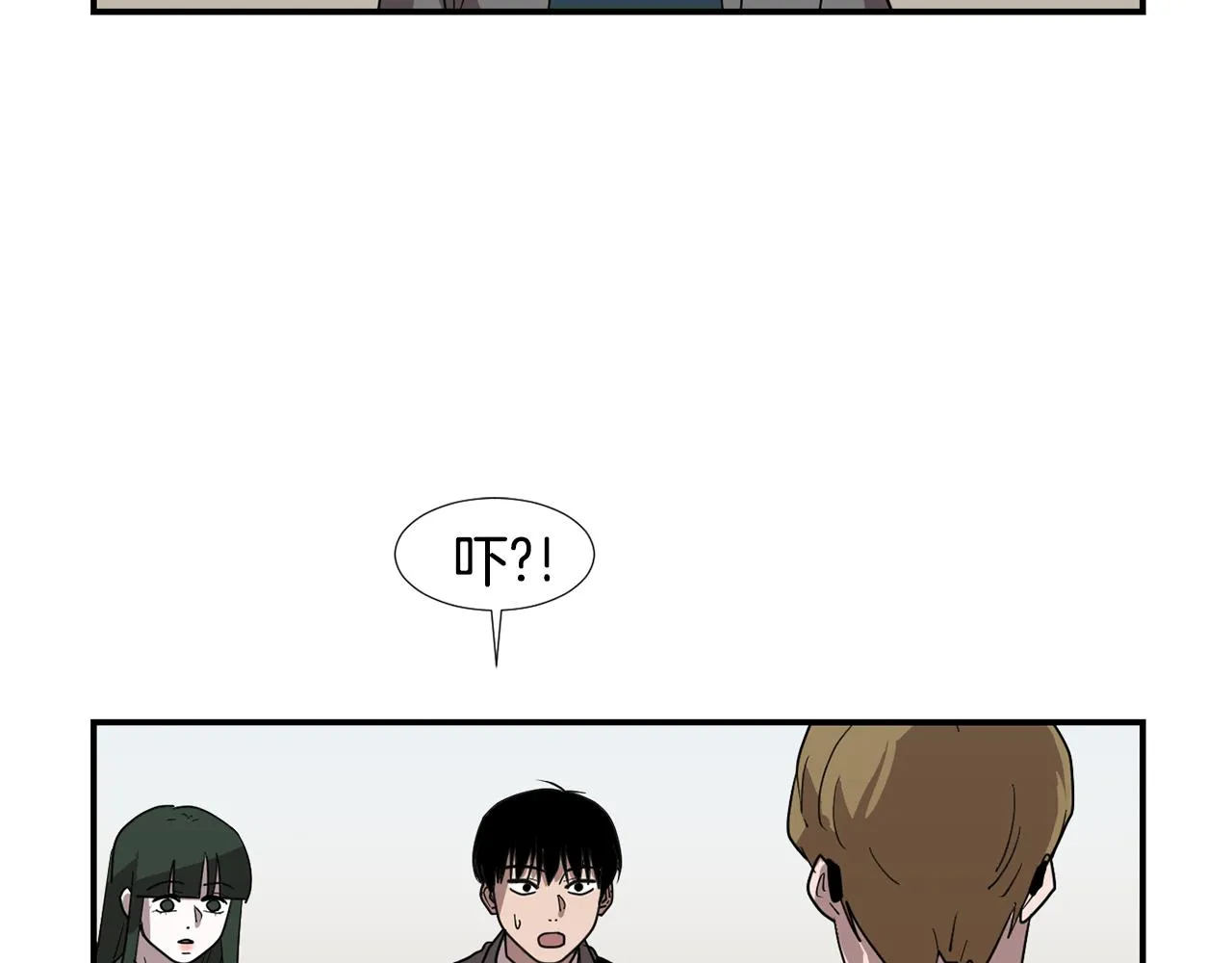 第49话 想要被称赞 第98页