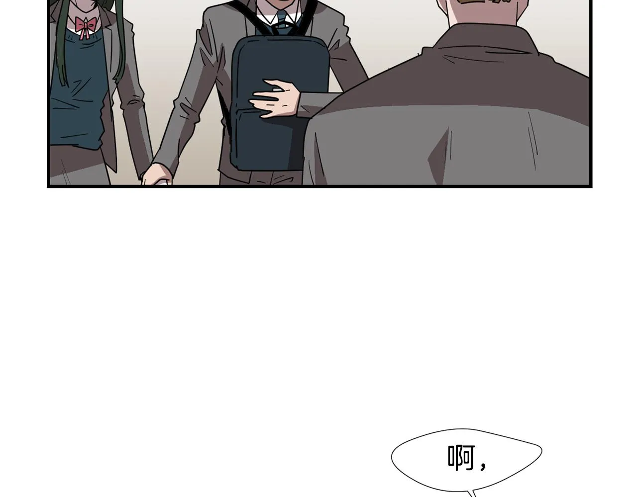 第49话 想要被称赞 第99页