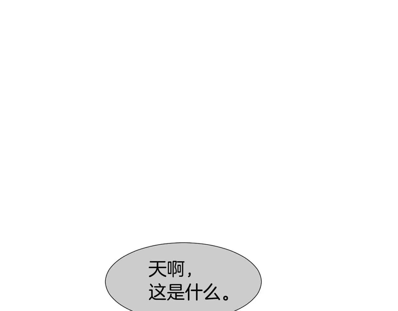 第49话 想要被称赞 第102页