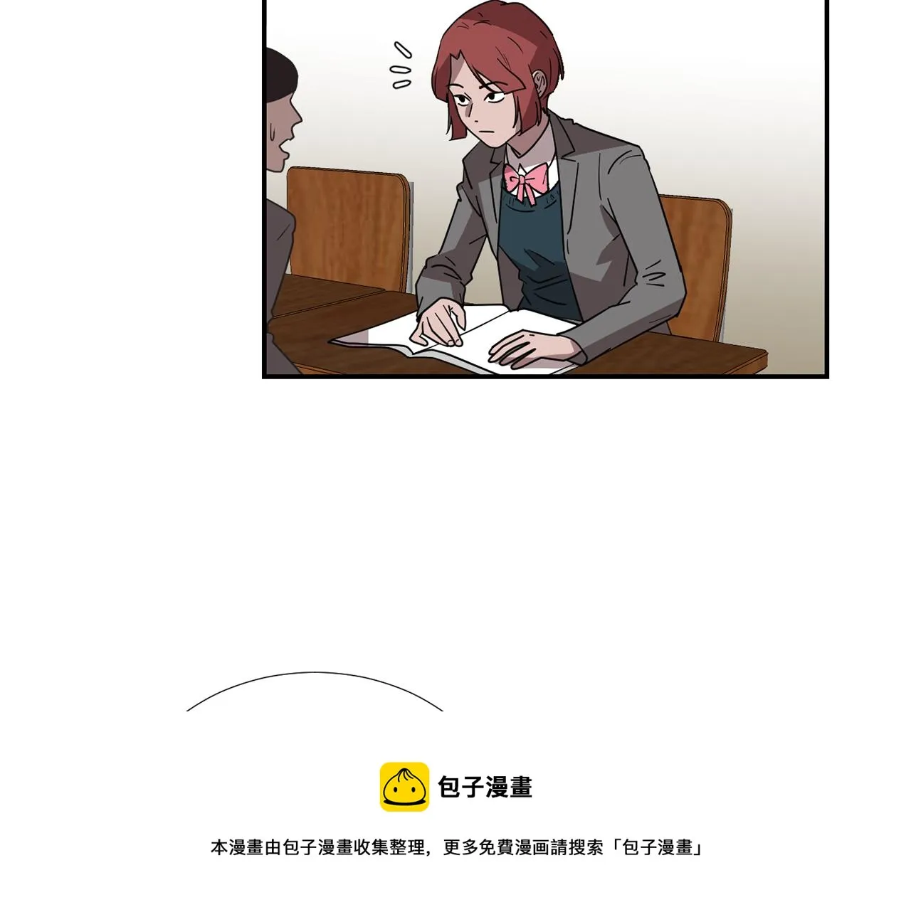 第49话 想要被称赞 第105页