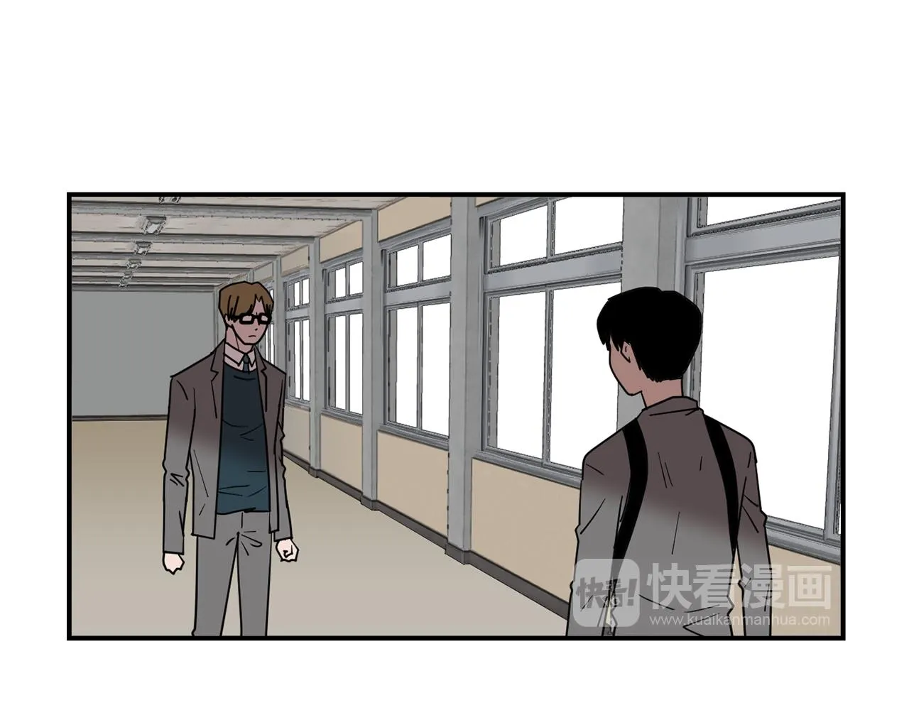第50话 祝你幸福 第46页