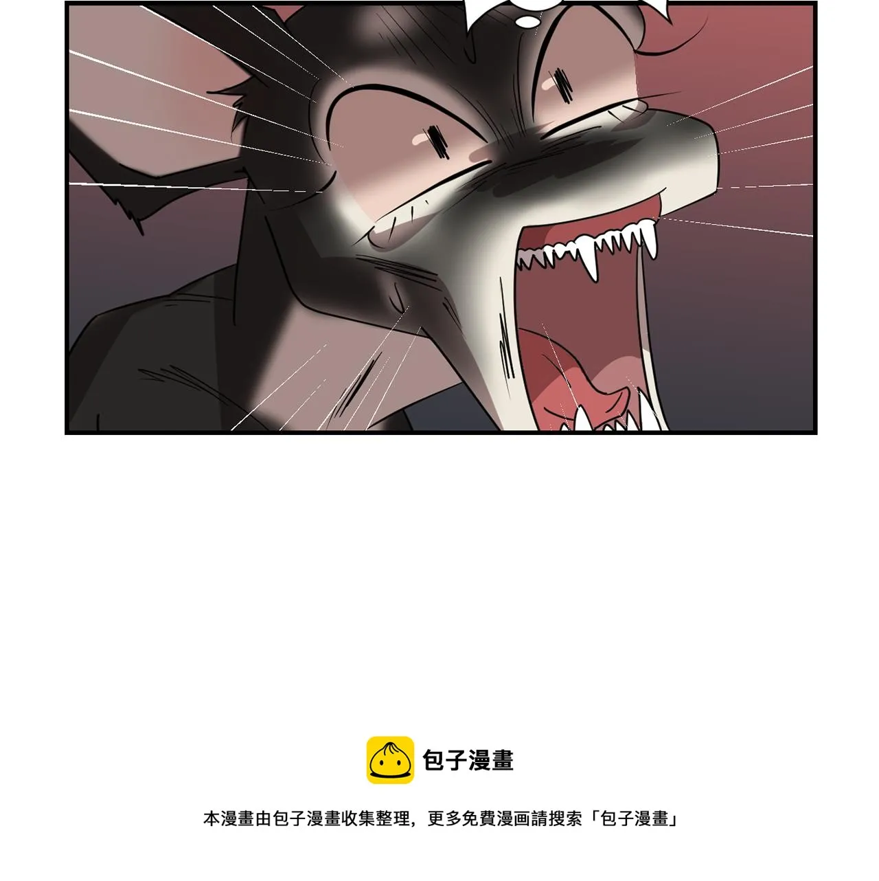 第50话 祝你幸福 第61页