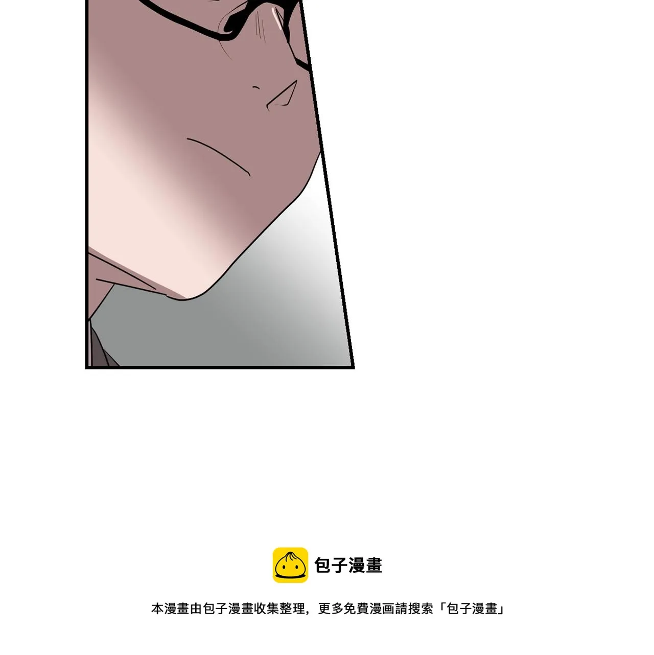 第50话 祝你幸福 第73页