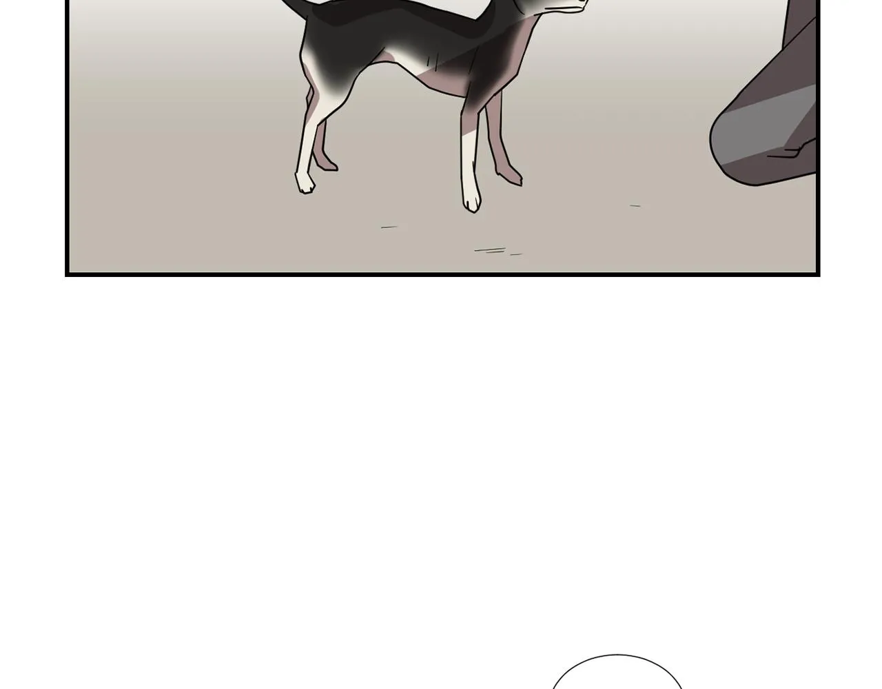 第50话 祝你幸福 第83页