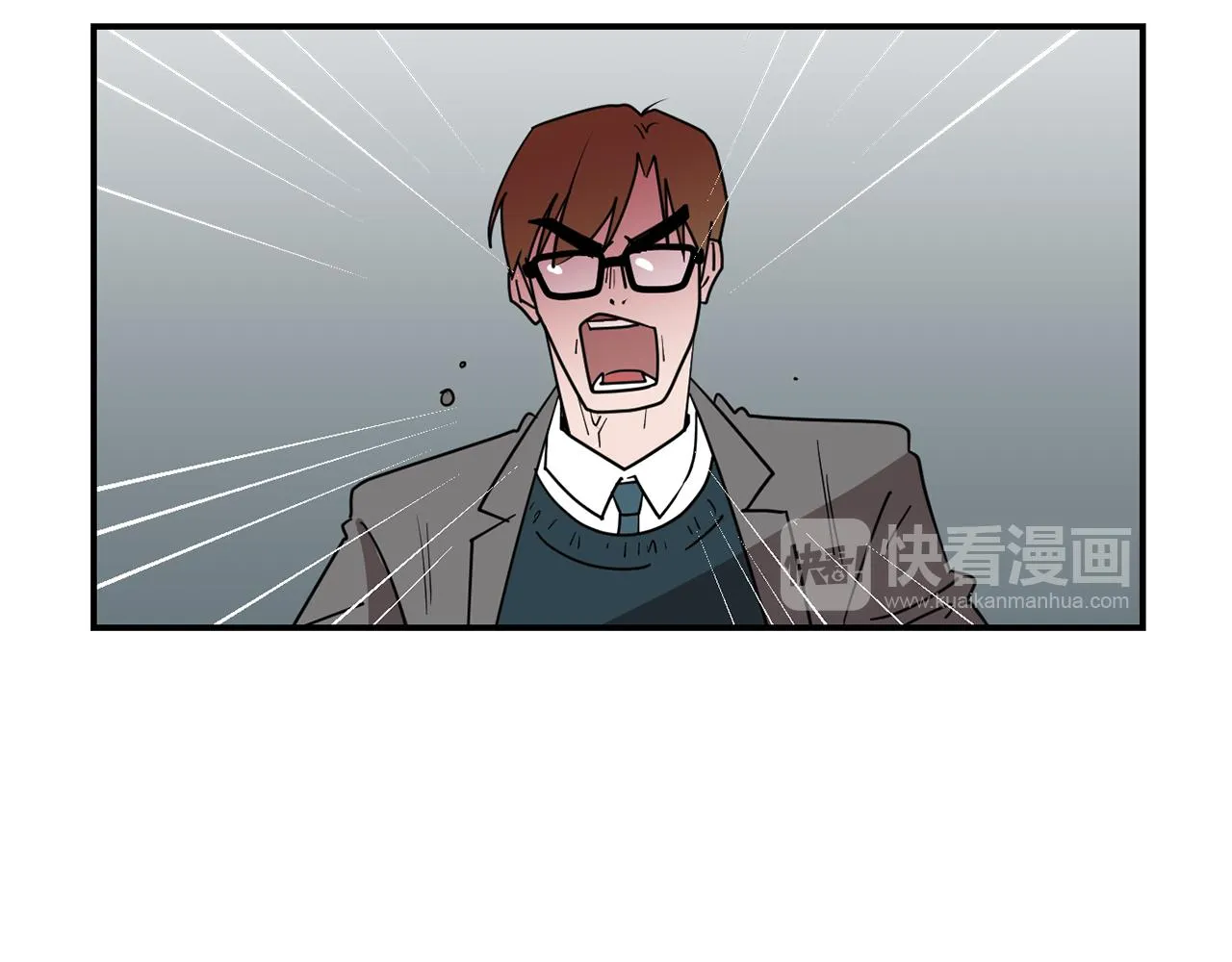 第50话 祝你幸福 第90页